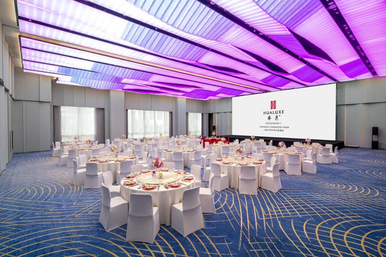 HUALUXE Shanghai Changfeng Park, an IHG Hotel Bagian luar foto