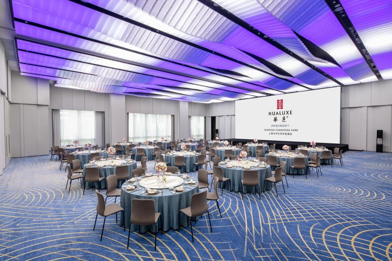 HUALUXE Shanghai Changfeng Park, an IHG Hotel Bagian luar foto